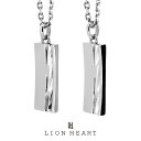 ライオンハート LH-1 スピニンググロウ サージカルステンレス316L (シルバー・ブラック) 金属アレルギー対応 03NE0205 LION HEART ライオン ハート ネックレス メンズ 男性 ステンレスネックレス 人気ブランド [メール便対応] プレゼント