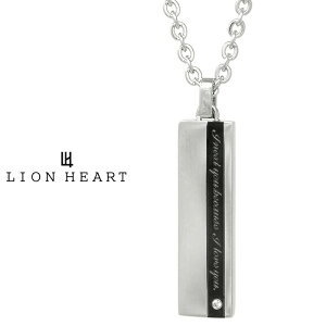 ���C�I���n�[�g LH-1 �X�e�����X �v���[�g�l�b�N���X 2�J���[ (�V���o�[ / �u���b�N) LION HEART 04N121SM �y���_���g �`�F�[�� �a���� �v���[���g �M�t�g �����Y �u�����h [���[���֑Ή�]