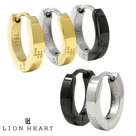 ライオンハート LH-1 プレーン フープピアス サージカルステンレス (5カラー) 金属アレルギー対応 LHMP006 LION HEART 1点売り 片耳用 中折れ シンプル 金アレ対応 メンズピアス [メール便対応] プレゼント ギフト