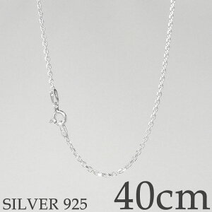 Vo[925 JbgAYL`F[y40cmzAWX^[ TCY 1mm a0.5mm C^A made in Italy RTC50-40CM m[uh v[g Mtg NX}X [[֑Ή]