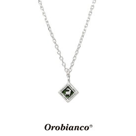 オロビアンコ ネックレス OREN023GR (シルバー×グリーン) シルバー925 チェーン40+5cm Orobianco Necklace メンズ ブランド プレゼント 誕生日