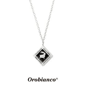 ＼P10倍&クーポンあり／ オロビアンコ ネックレス OREN024BK (シルバー×ブラック) シルバー925 チェーン40+5cm Orobianco Necklace メンズ ブランド プレゼント 誕生日