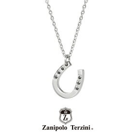 ザニポロタルツィーニ 馬蹄ネックレス サージカルステンレス ZTP2429 MA/SUS (シルバー) Zanipolo Terzini ホースシュー メンズ チェーン45cm ブランド (金属アレルギー対応) プレゼント 誕生日