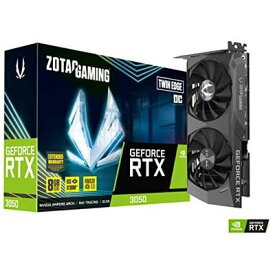 アウトレット品 Zotac Gaming Geforce RTX 3050 8GB GDDR6 128 Bit 1807/14000 HDCP