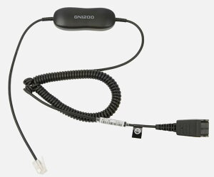 Jabra GN1200 CC 88011-99