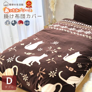  2way |zcJo[ t[X _u ѕz g 􂦂 ېOK y zc Jo[ H ~ O[ k  L ˂ lR VN}  kɌF 낭 킢 |ӂƂ