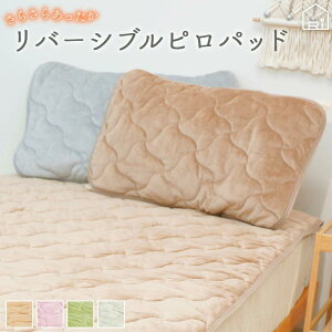 [11/4 20`CP50OFF]spbh Jo[ g }CNt[X bV o[Vu 2way ~ H  􂦂 ې 炳 Ȃ߂炩  ӂӂ N n Vv Q