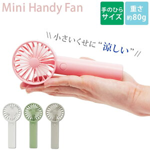 nfBt@ |[^u@ ^wbh gѐ@ nfB 莝  񂩂 @ |[^u@ ~j RpNg y 2000mAh USB[d MǑ΍ [d 3iK  