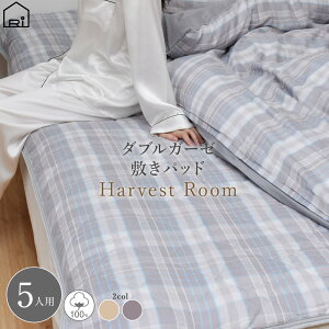 [yVX[p[SALE 50%OFF]_uK[[ ߃`FbN ~pbh / t@~[TCY 5lp 280×205 100% Rbg K[[  t H ~ ʔN N 킢 h~ Q n[xXg[ ~