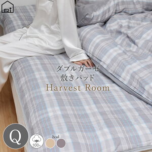 [yVX[p[SALE 50%OFF]_uK[[ ߃`FbN ~pbh / NC[ 160×205 100% Rbg K[[  t H ~ ʔN N 킢 h~ Q  n[xXg[ ~pbh