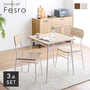 2lp _CjOe[uZbg 2l 70cm _CjOZbg  HZbg _ X^CbV JtF ؖڒ X`[ RpNg JtF JtFe[u JbR ֎q 