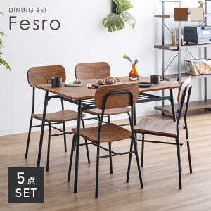 4lp _CjOe[uZbg 4l 110cm _CjOZbg  HZbg _ X^CbV JtF ؖڒ X`[ RpNg JtF JtFe[u JbR ֎q 