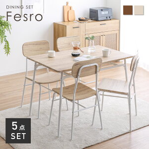 yBLACK FRIDAYI5OFFz4lp _CjOe[uZbg 4l 110cm _CjOZbg  HZbg _ X^CbV JtF ؖڒ X`[ RpNg JtF JtFe