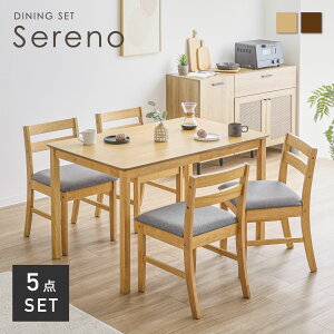 yBLACK FRIDAYI5OFFz_CjO5_Zbg _CjOe[u 4l 4lp 120cm  ` He[u _CjOZbg i` Vv CeAƋ ؐe[u r