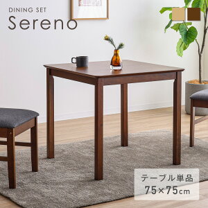 _CjOe[u Pi 2l 2lp 75cm ؐe[u e[û RpNg VR i` k H 2l 2lp 77cm 70cm  He[u i` Vv Ce