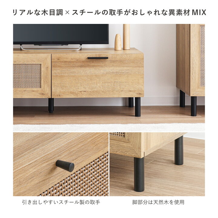 楽天市場】テレビボード 幅110cm TV台 テレビ台 テレビラック TVラック 