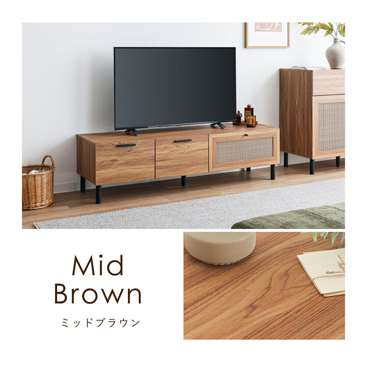 楽天市場】テレビボード 幅140cm TV台 テレビ台 テレビラック TVラック 