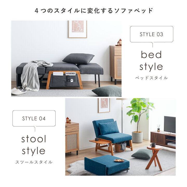 楽天市場】ソファーベッド 3WAY ソファベッド 1人掛け ソファ ソファー 