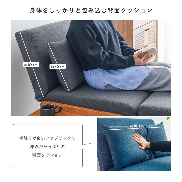 楽天市場】ソファーベッド 3WAY ソファベッド 1人掛け ソファ ソファー 
