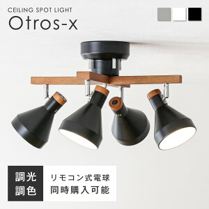 y}\I5OFFN[|zV[OCg 4 LED RtFLEDdIvV VR V[O X|bgCg E26 6 8 10 12  k rO V 