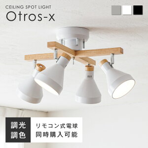 V[OCg 4 LED RtFLEDdIvV VR V[O X|bgCg E26 6 8 10 12  k rO V _CjO Ɩ Ɩ 邢 L