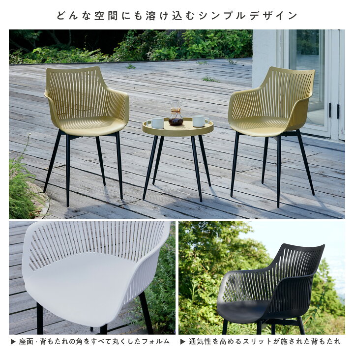 楽天市場】ダイニングテーブルセット 3点セット マルチユースセット 