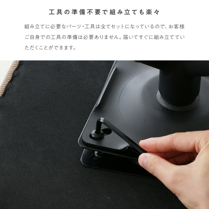 楽天市場】【マラソン限定！5％OFFクーポン】ダイニングチェア 回転式 
