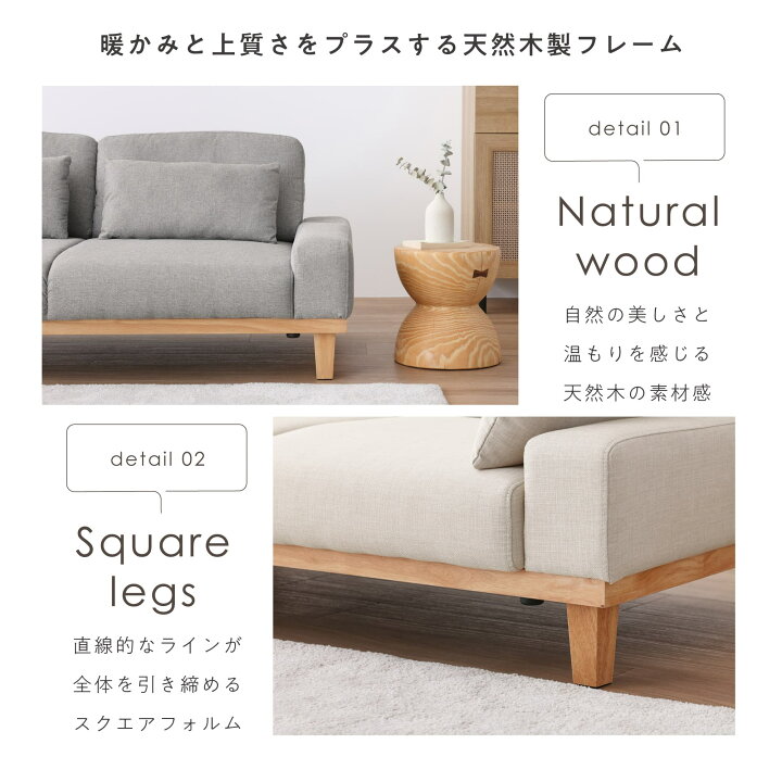 楽天市場】ソファー ソファ 2人掛けソファ 幅150cm 2人掛け ローソファ  