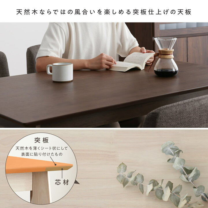 楽天市場】【マラソン限定☆5％OFF】ダイニングセット ダイニング4点 