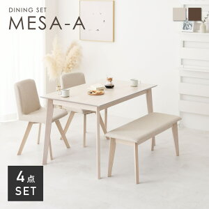 _CjOZbg _CjO4_Zbg 120cm _CjOe[u 4lp _CjO`FA He[u i` Vv CeAƋ ؖڒ VR ؐe[u x` CX2r 