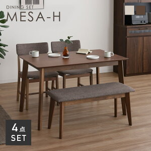 _CjOZbg _CjO4_Zbg 120cm _CjOe[u 4lp _CjO`FA He[u i` Vv CeAƋ ؖڒ VR ؐe[u x` CX2r 