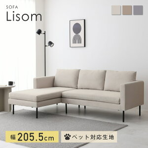 \t@[ 3l| 2l| JE`\t@ \t@ Ol| R[i[\t@ L \t@[xbh \t@[xbg JE` [\t@[ Sn sofa ybgΉ VO k rO 킢 