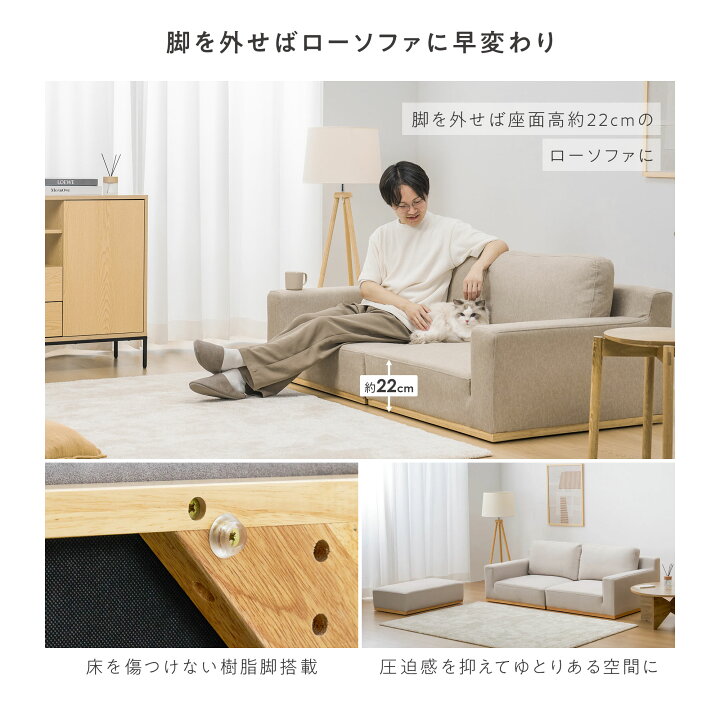 楽天市場】【5％OFFクーポン&抽選ポイントバック企画】【猫の爪に強い 