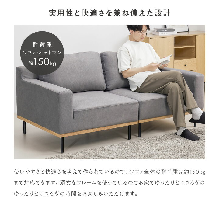楽天市場】【数量限定10％OFF】オットマン スツール ソファー チェア 