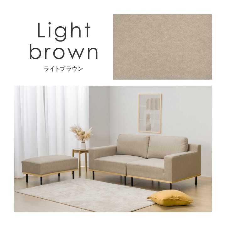 楽天市場】【数量限定10％OFF】オットマン スツール ソファー チェア 