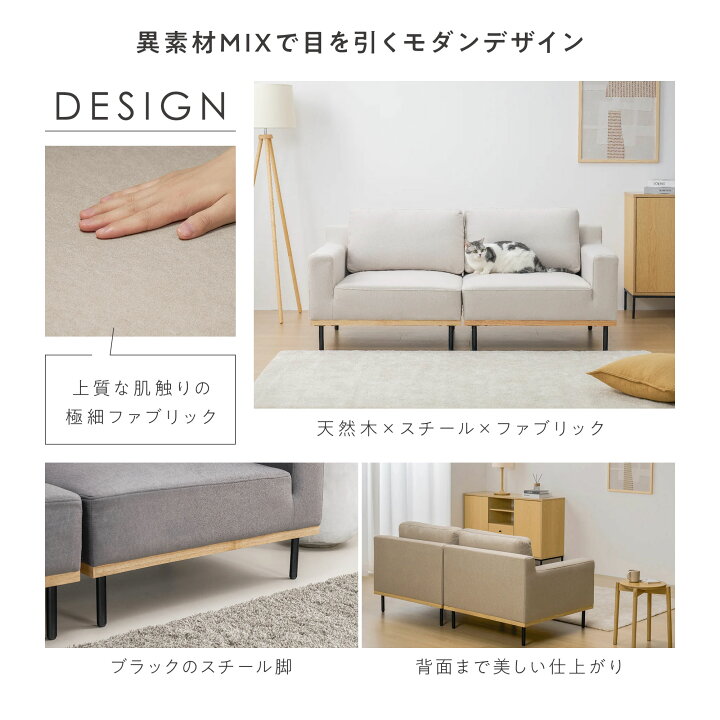 楽天市場】【数量限定10％OFF】オットマン スツール ソファー チェア 