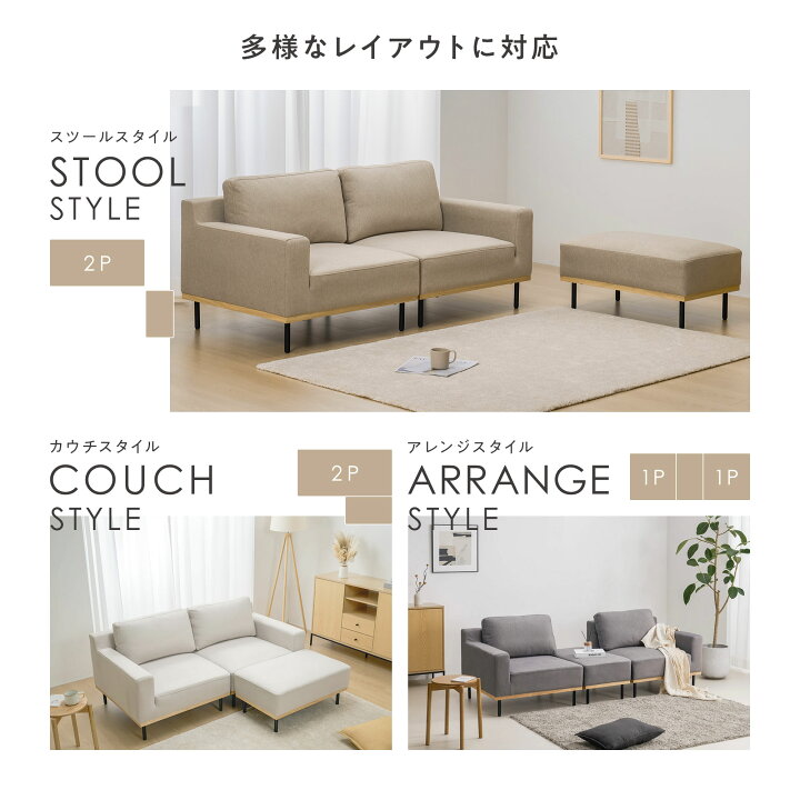 楽天市場】【数量限定10％OFF】オットマン スツール ソファー チェア 