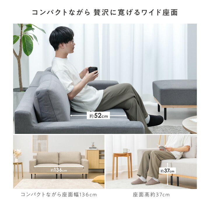 楽天市場】【数量限定10％OFF】オットマン スツール ソファー チェア 