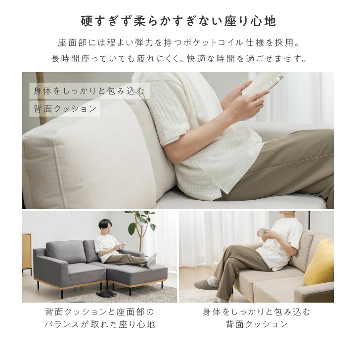 楽天市場】【数量限定10％OFF】オットマン スツール ソファー チェア 