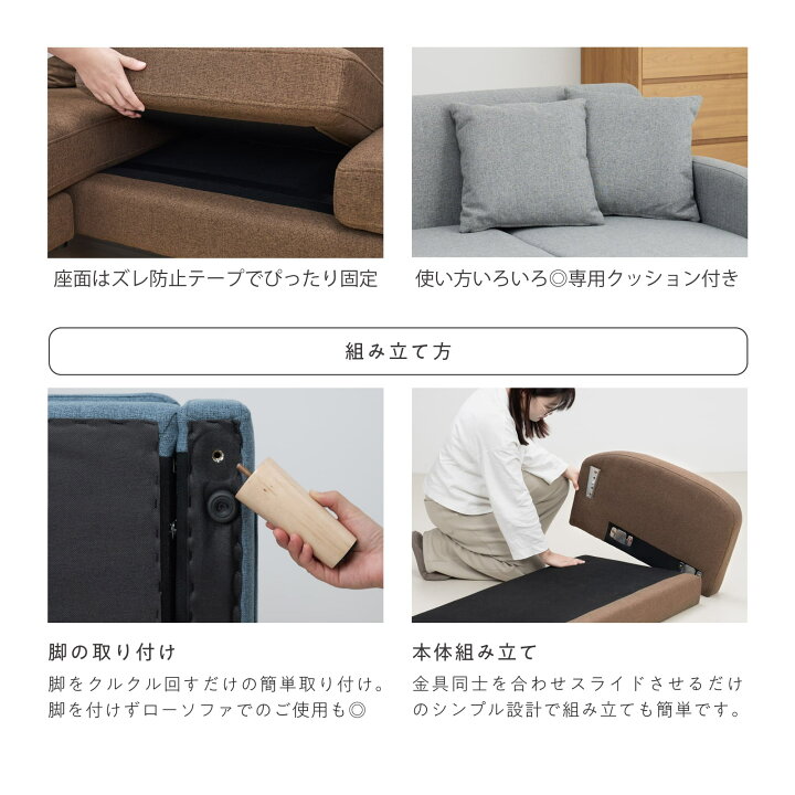 楽天市場】ソファー 3人掛け カウチソファ 2人掛け オットマン付き 
