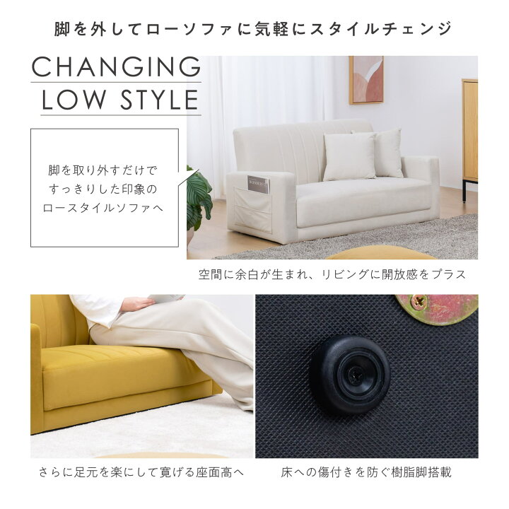 楽天市場】ソファー コンパクト ローソファー 幅約110cm ローソファ 2 