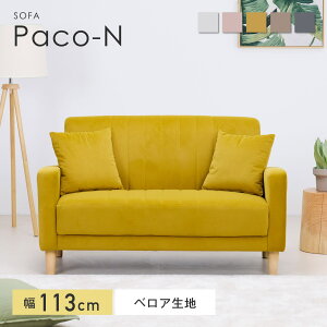 \t@[ RpNg [\t@[ 110cm [\t@ 2l| \t@ 1l| l| l| RpNg\t@[ It [t  rO\t@[ 1.5l| k sofa ؍ 