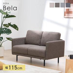 y}\I5OFFN[|z\t@[ 2l| RpNg \t@ 115cm It 1l| [\t@[ rO \t@[ k l炵 rO\  _ NbV