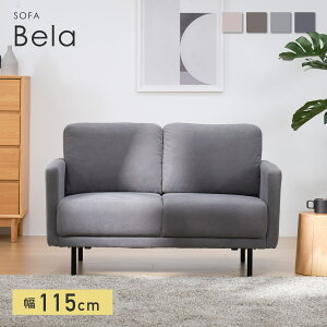 y}\I5OFFN[|z\t@[ 2l| RpNg \t@ 115cm It 1l| [\t@[ rO \t@[ k l炵 rO\  _ NbV