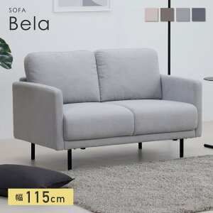 \t@[ 2l| RpNg \t@ 115cm It 1l| [\t@[ rO \t@[ k l炵 rO\  _ NbV 킢 ؍ CeA V