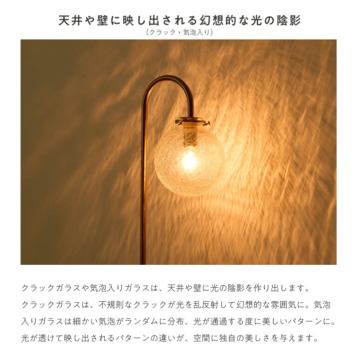 楽天市場】フロアライト 間接照明 フロアランプ スタンドライト 