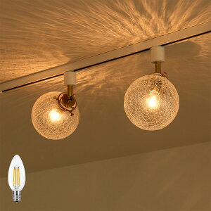 �y5��OFF���|�C���g3�{�I�z�X�|�b�g���C�g LED�Ή� ����E17 �_�N�g���[�����C�g �Ɩ���� �X�|�b�g�Ɩ� �V��Ɩ� �f�U�C�� �S�[���h �K���X �V�F�[�h �t���X�g �C�A���� �N���b�N ON/OFF �ؑ� �p