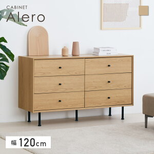 Lrlbg 120cm ؐ 3i i` TCh{[h `FXg [I HI o  ؖڒ rO Q ȃXy[X k _ Vv l炵  {I ^X Ce