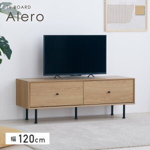 y}\I5OFFN[|zer{[h 120cm [{[h ؐ o erbN er TV{[h TV t ؖڒ eʎ[ ȃXy[X I ^TVΉ ω׏d30kg 