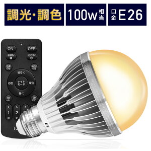 yd1R1ZbgzLEDd 100w` E26 F a80mm 4`l F F dF 1500lm [ ^C}[ D 铔 Lz Px F ȃGl ledƖ 